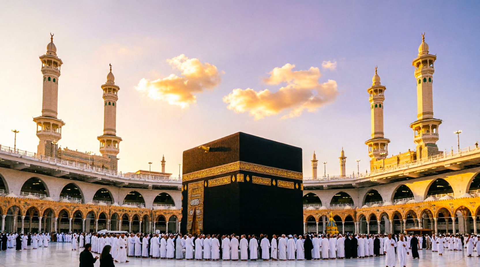 المسجد الحرام والكعبة في مكة